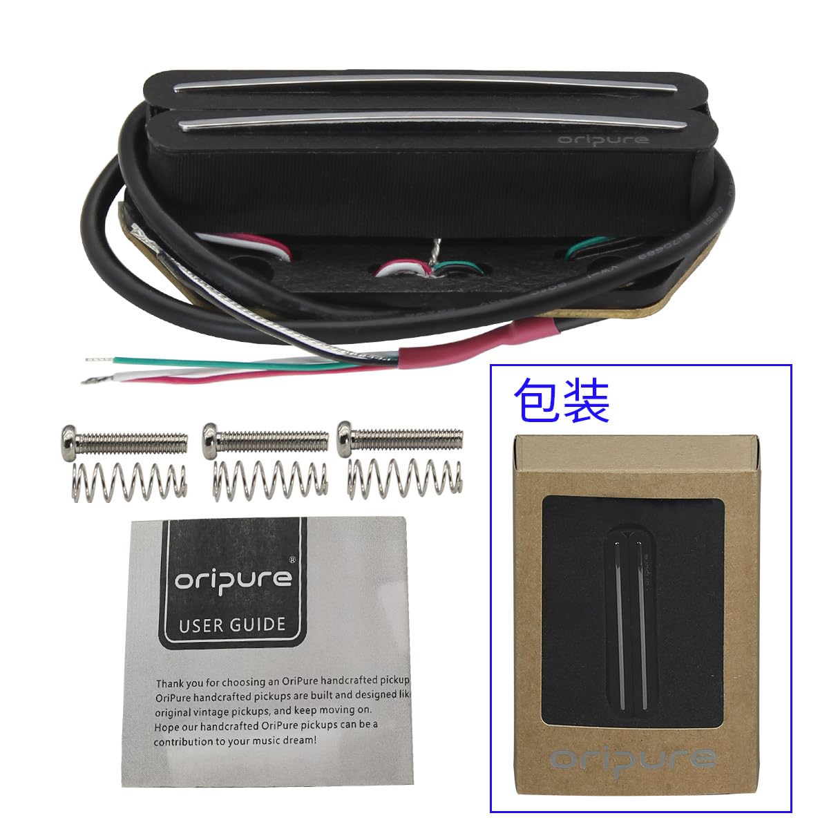 Amazon.com: OriPure Alnico 5 Hot Dual Rail Humbucker Pickups