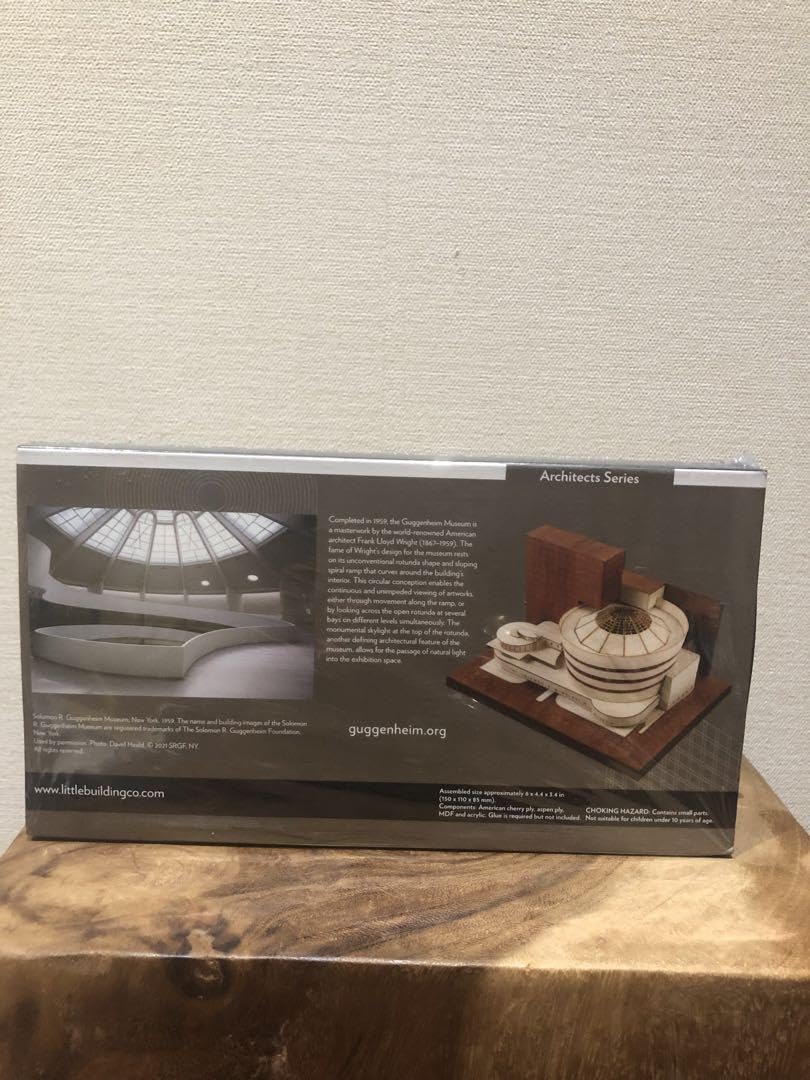 新品未使用☆匿名配送レアグッゲンハイム美術館モデルキット模型