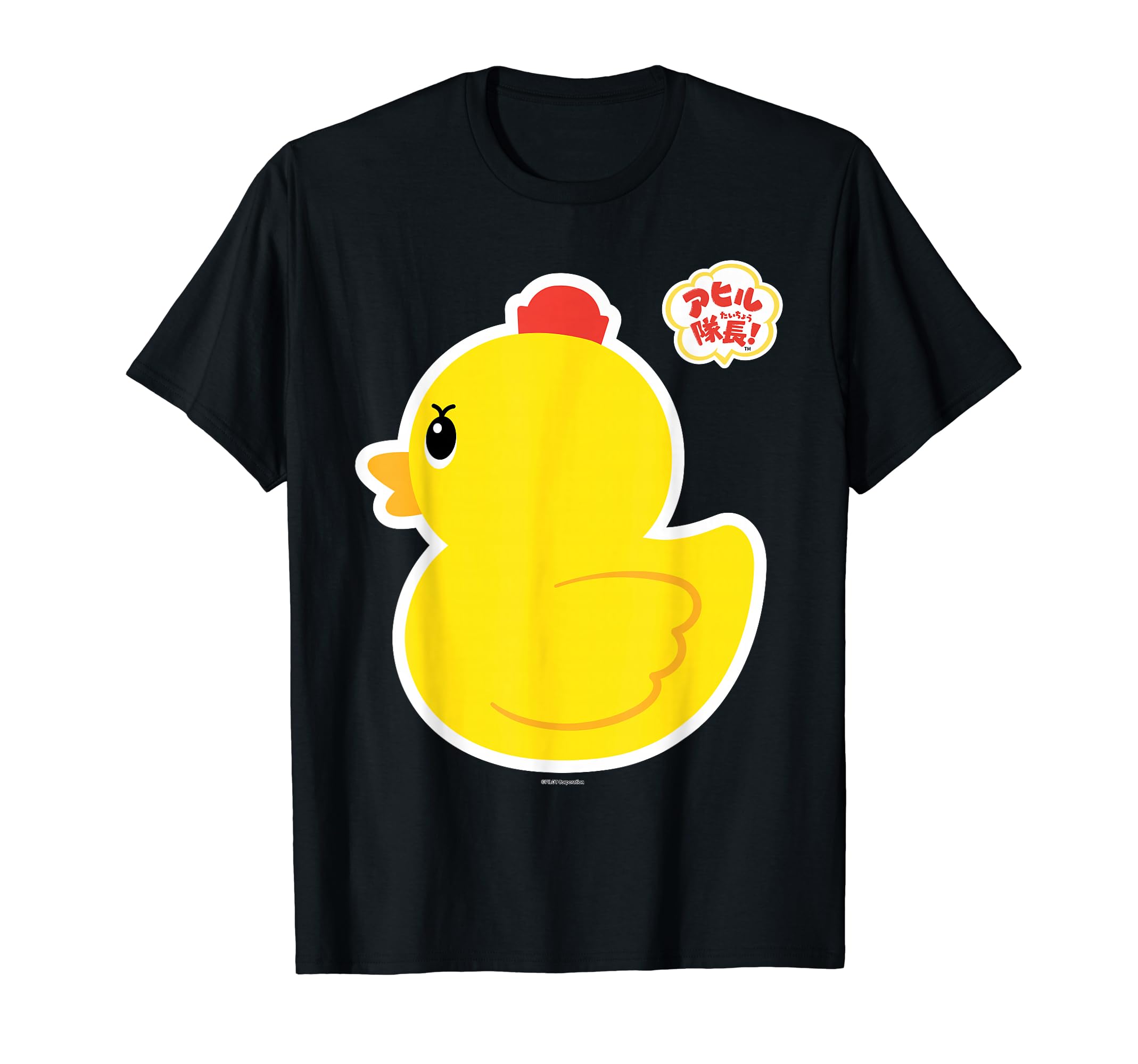 Amazon | アヒル隊長ビッグプリント（横向き） Tシャツ | Tシャツ
