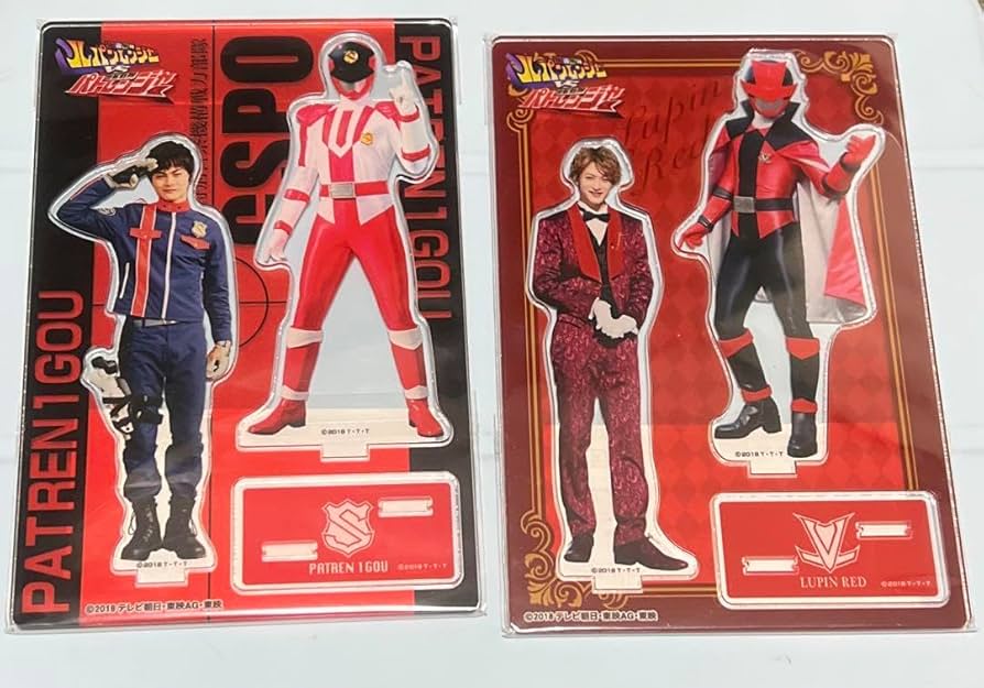 ルパンレンジャーvsパトレンジャー 夜野魁利 朝加圭一郎 アクリルスタンド Amazon.co.jp: 快盗戦隊 ルパンレンジャー vs 警察戦隊 パト