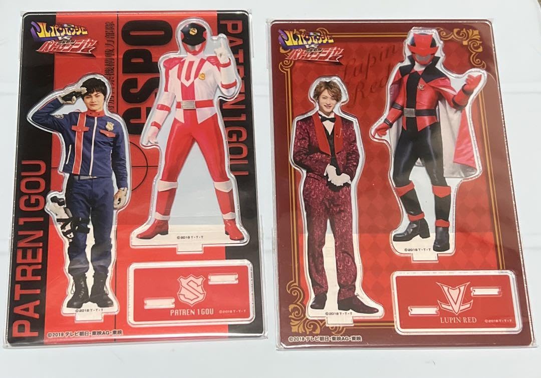 Amazon.co.jp: 快盗戦隊 ルパンレンジャー vs 警察戦隊 パト