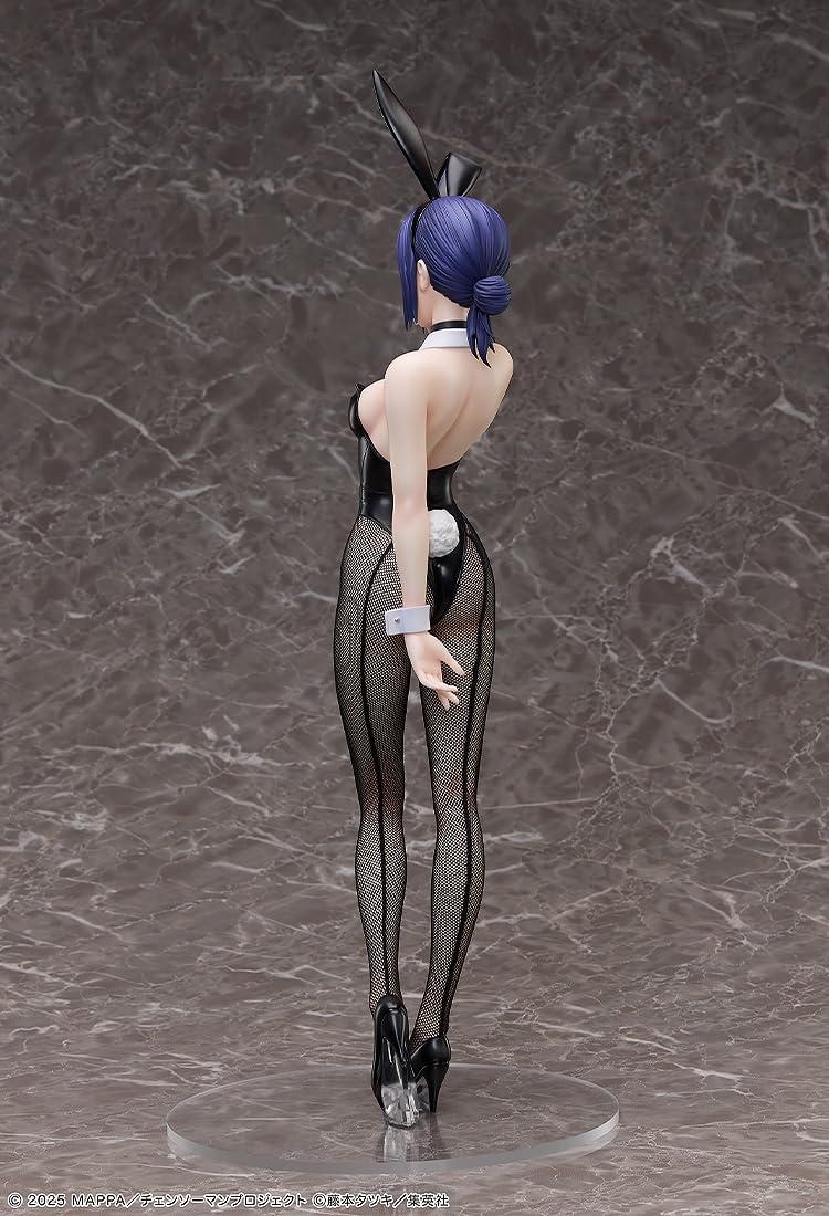 Amazon | フリーイング[FREEing] 劇場版『チェンソーマン レゼ篇
