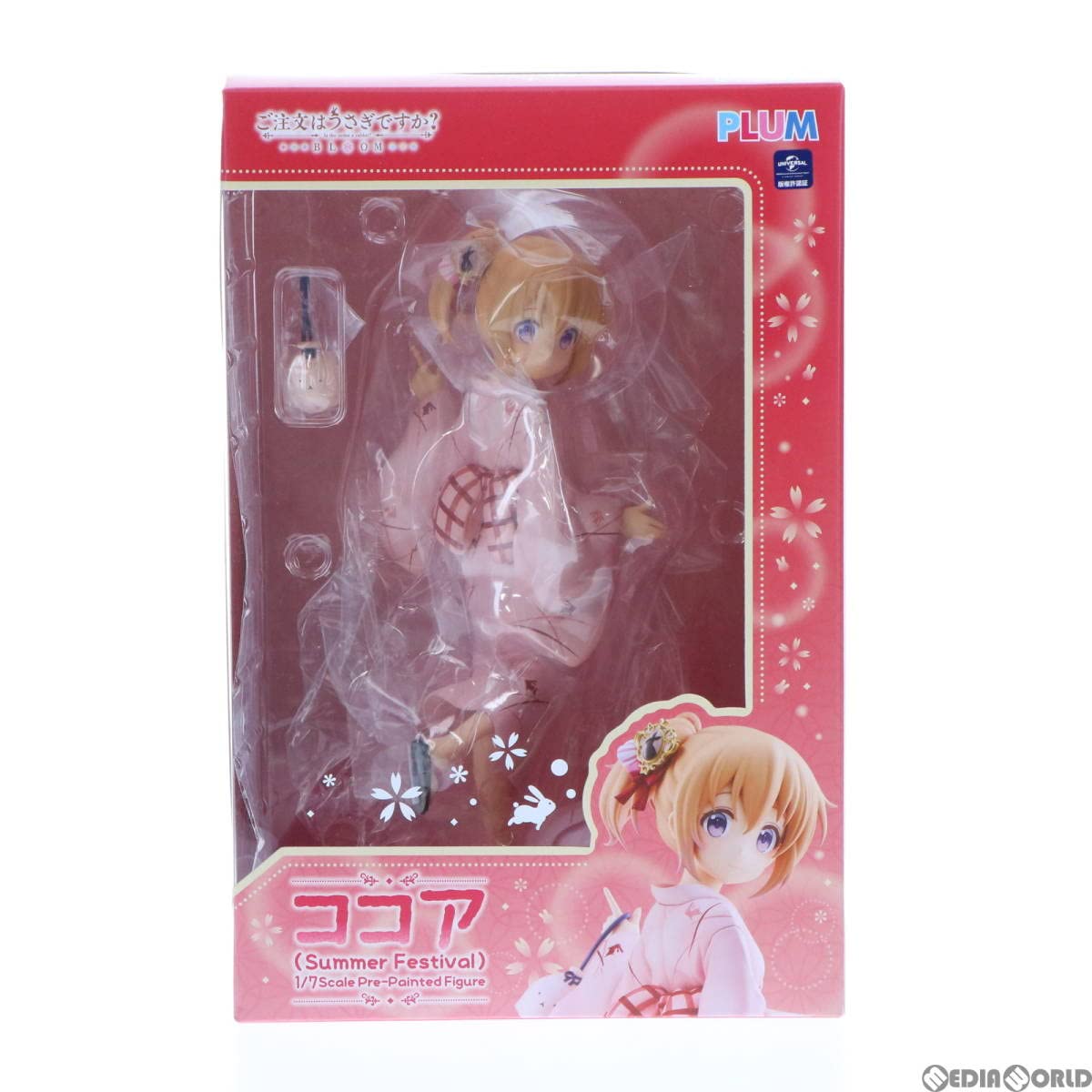 BLOOM - PLUM直販限定 ココア(Summer Festival) ご注文はうさぎですか?BLOOM(ブルーム) 1/7 完成品 フィギュア(PF145) PLUM(プラム) Amazon | PLUM直販限定 ココア(Summer Festival) ご注文はうさぎ