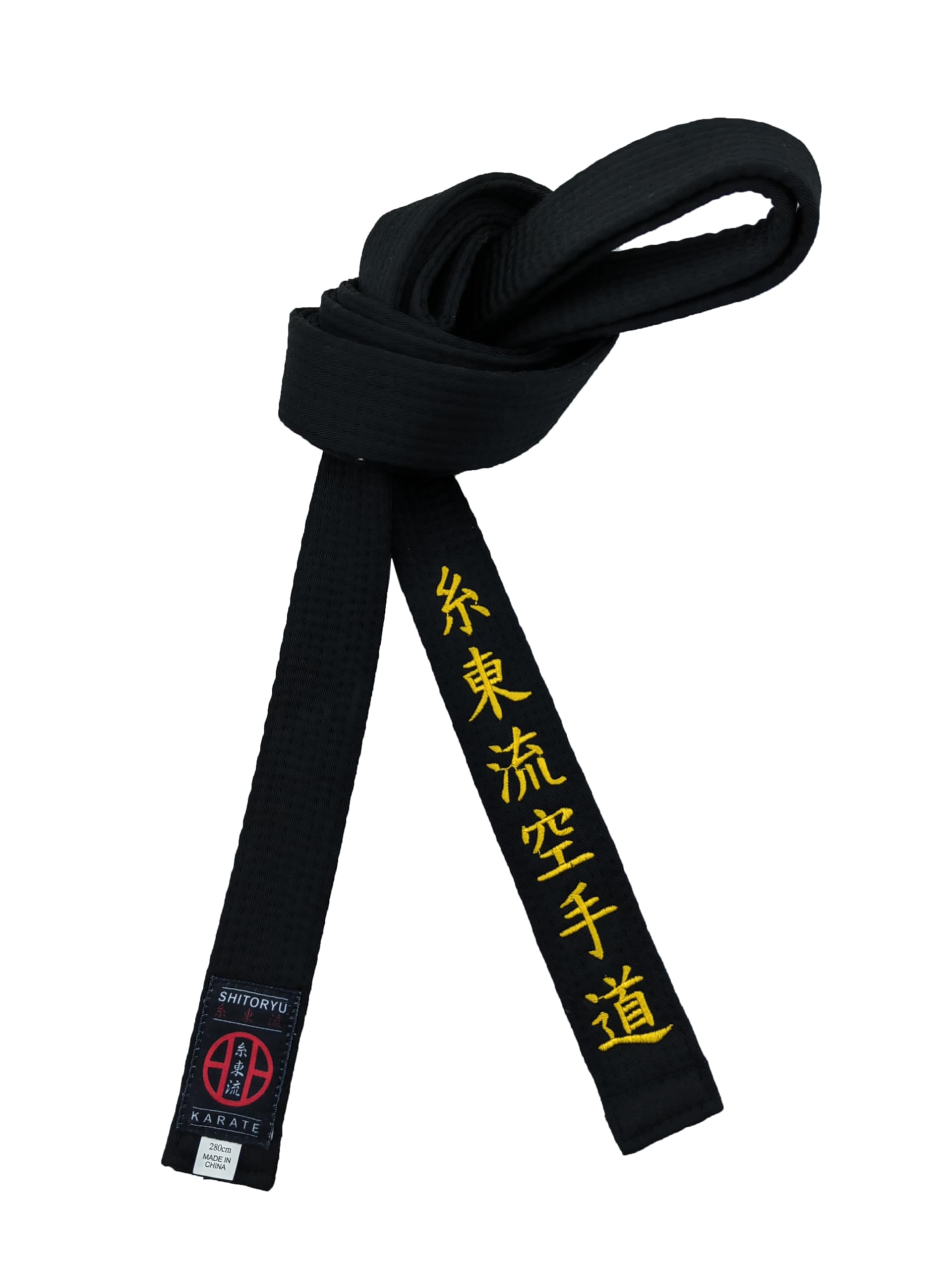 Shito-Ryu Karaté Ceinture noire 4,1 cm de large pour jeunes karaté brodé ceinture japonaise unisexe en gros