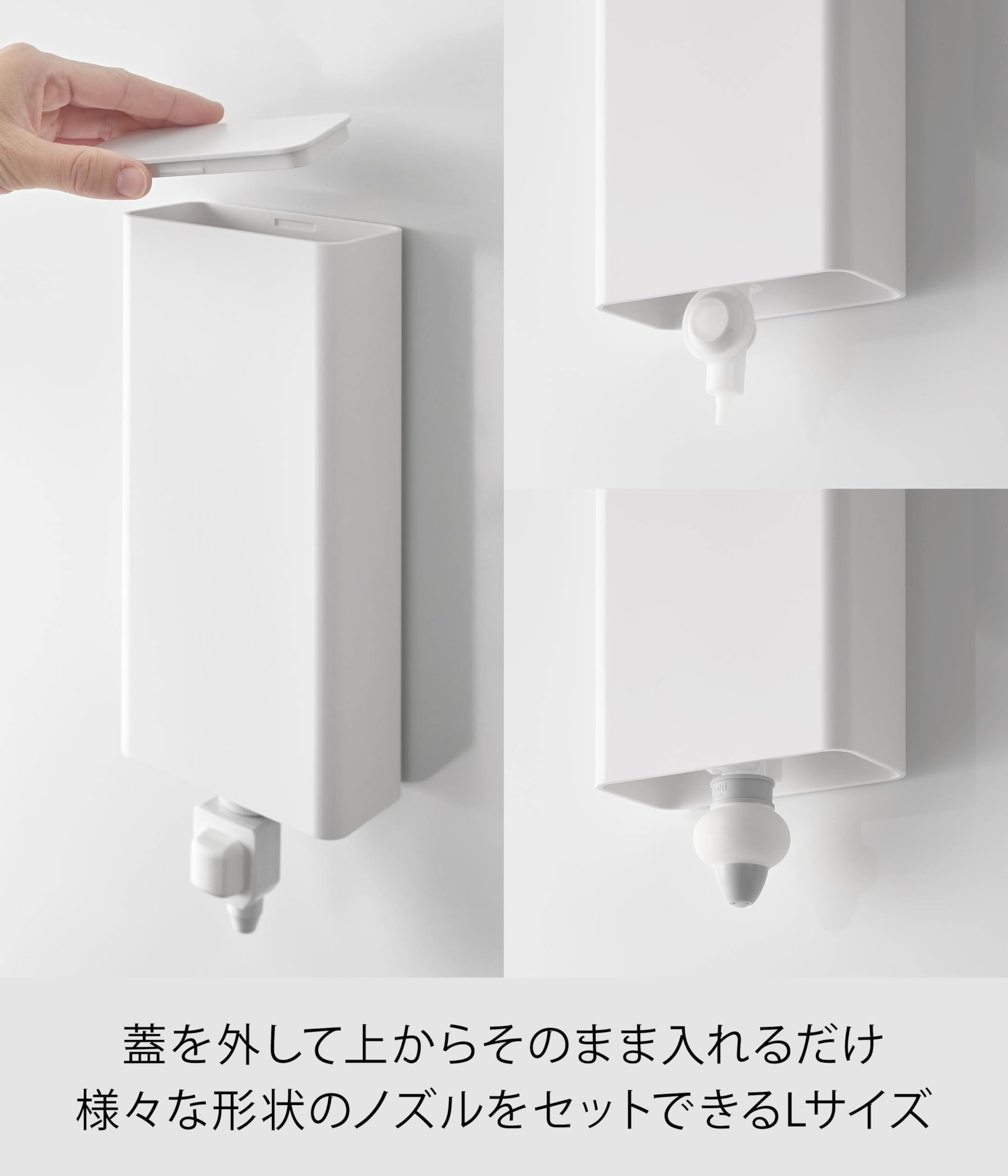 Amazon｜山崎実業(Yamazaki) マグネット バスルーム 詰め替えパウチ