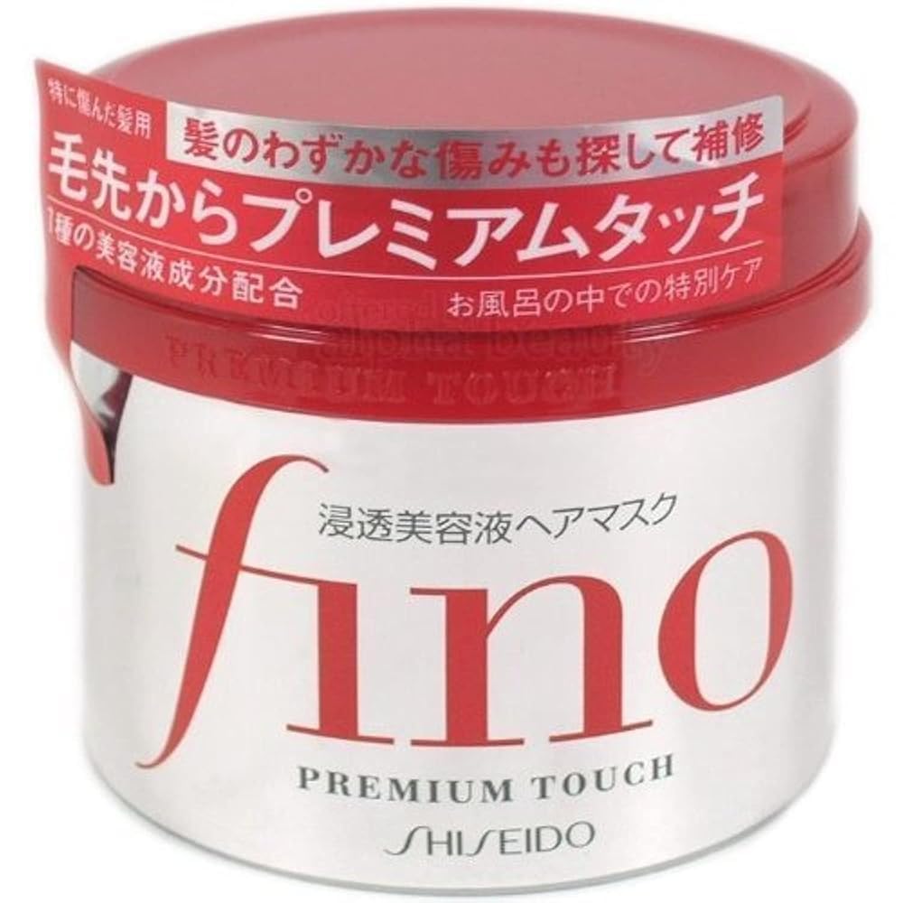 Fino Premium Touch Hair Mask 230g - Image 2
