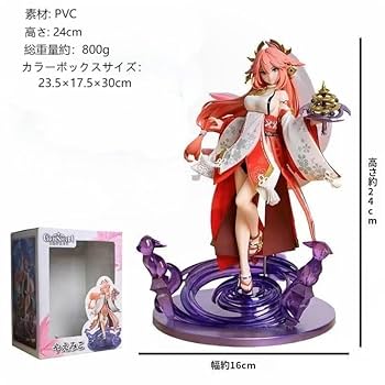 樹山　玩具箱　深雪狐　フィギュア 樹山 玩具箱 深雪狐 フィギュア （はなむぐり (@hanamuguri3752