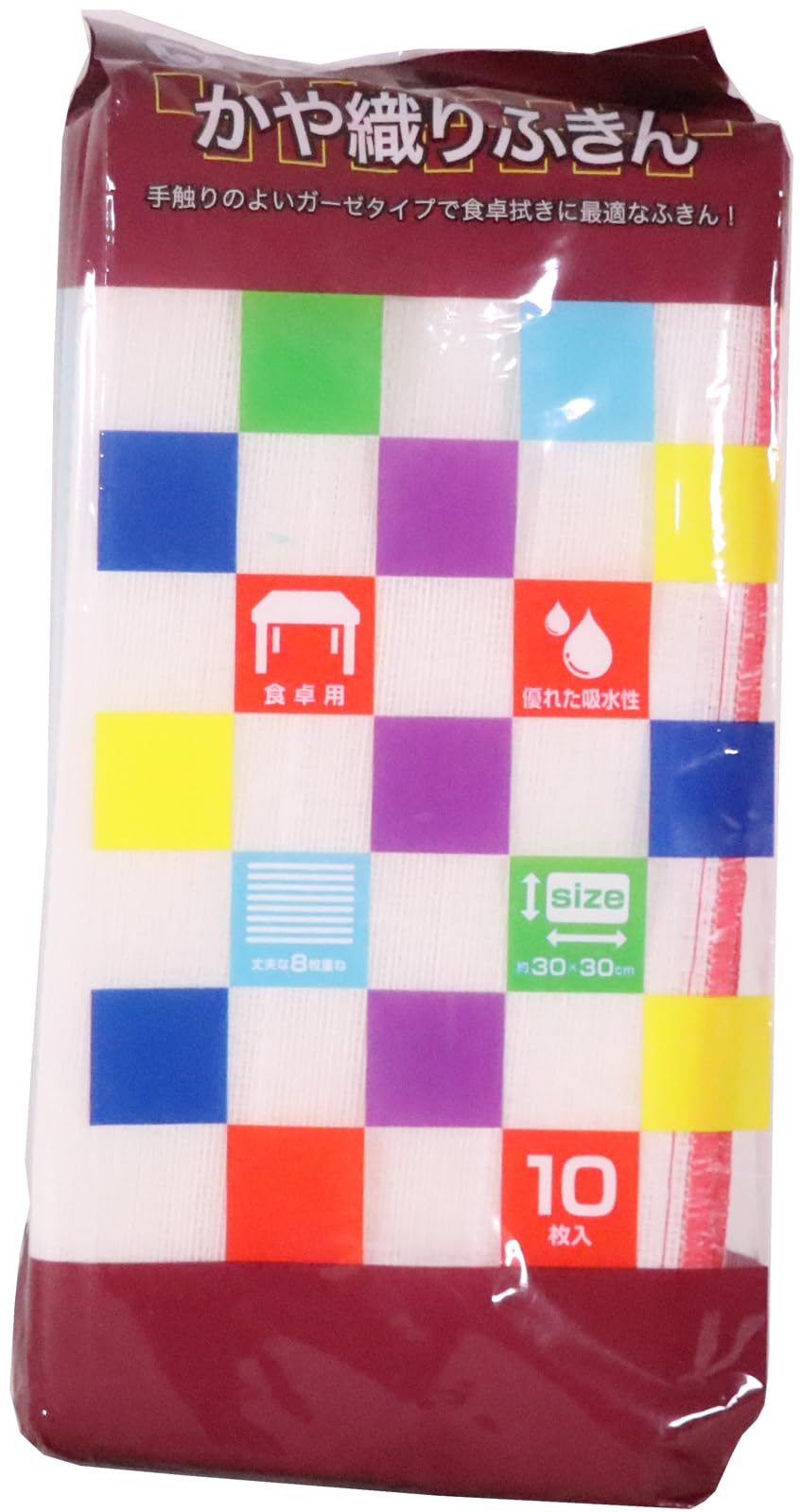 Amazon｜ボンスター 食卓用 かや織りふきん 10枚入り 手触りのよい