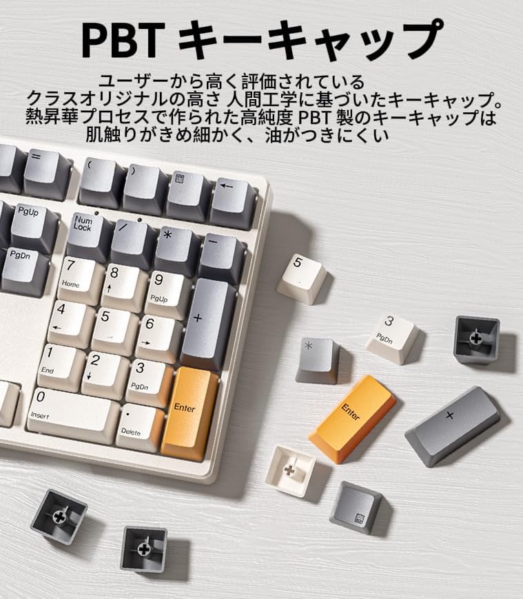 PBT keycaps on the keypad