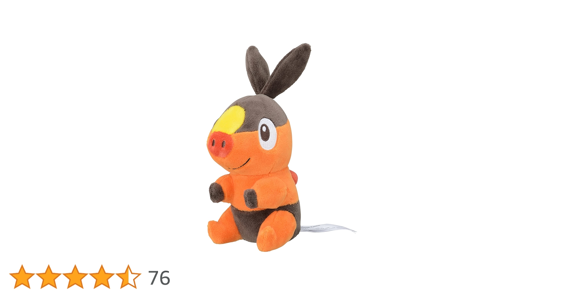 ポケモン　ぬいぐるみ　498 61jKu8p3RdL.jpg_BO30,255,255,