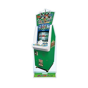 Amazon.co.jp: 甲虫王者ムシキング 甲虫王者ムシキング 筐体BIG