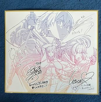 Amazon.co.jp: 劇場版 ソードアート・オンライン プログレッシブ 冥き