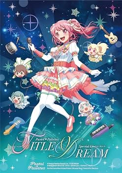 Amazon.com: Pastel*Palettes - Pastel*Palettes Special Live [Title