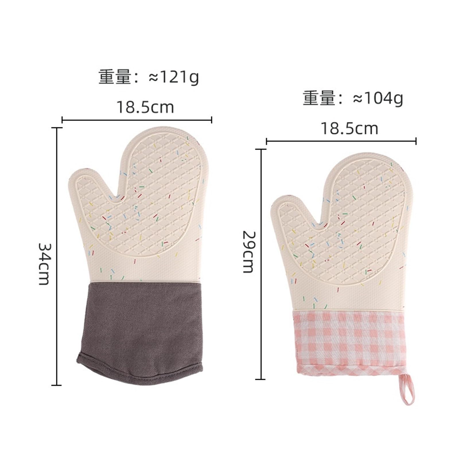 Guantes de horno de silicona y algodón, guantes microondas antideslizantes