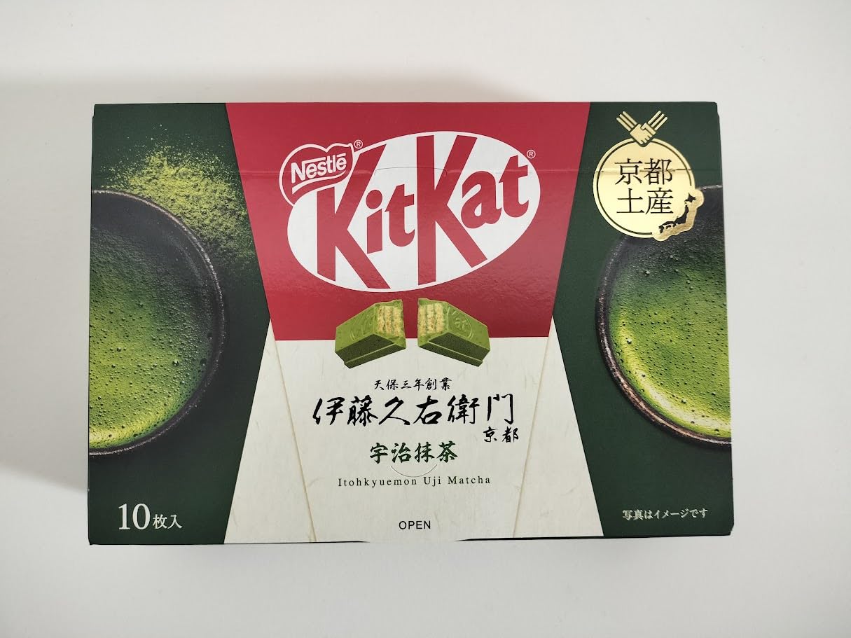 Amazon | ネスレ 伊藤久右衛門 キットカット 宇治抹茶 京都土産 抹茶