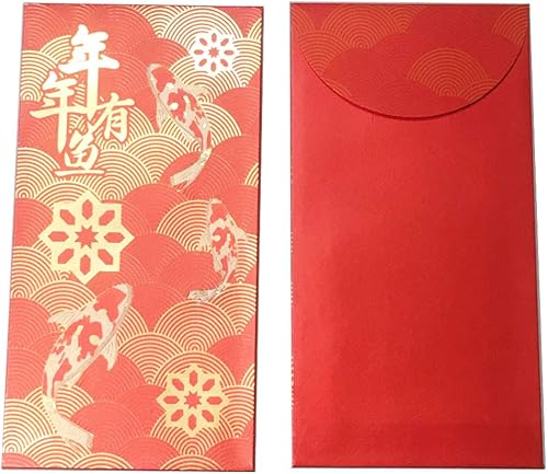 Miniatura 2 de Paquete de 12 sobres rojos chinos de la suerte vietnamita Li Xi para el año nuevo lunar, pez koi, pez dorado, sobre rojo para boda, cumpleaños, baby