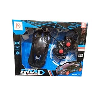 عربيه ريمود 4 اتجاه بالحجر , سريعه و سهله الاستخدام ، تصميم مميز و انيق ، لون الاسود