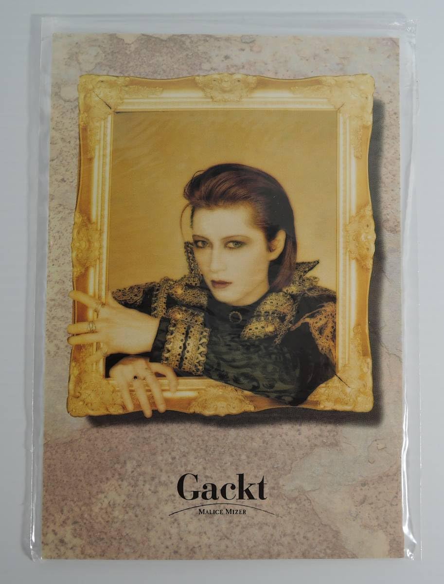 ポストカード付　MALICE MIZER 初回限定　mervielles マリス Amazon | MALICE MIZER マリスミゼル ポストカードセット GAKUTO