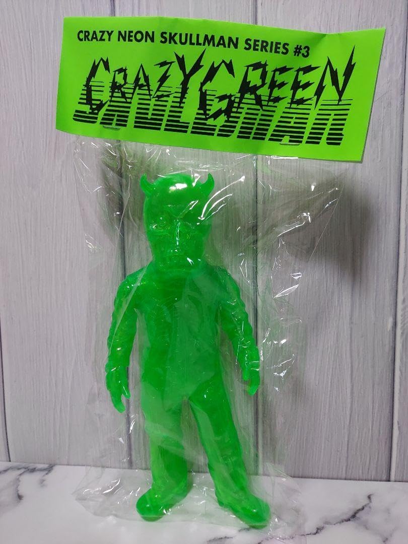 政所窯 永興紹道(飴くすり菊桐彫菓子鉢) 裏千家十五代 鵬雲斎 書付