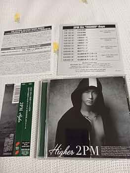 テギョンチェキ2pm Amazon.co.jp: 2PM テギョン HigerCD