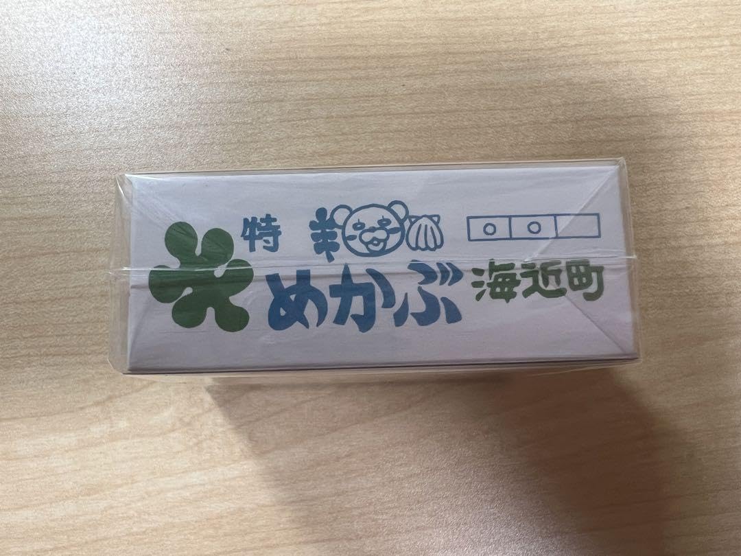 Amazon.co.jp: 3月のライオン マニーちゃん根付鈴 羽海野チカ : おもちゃ