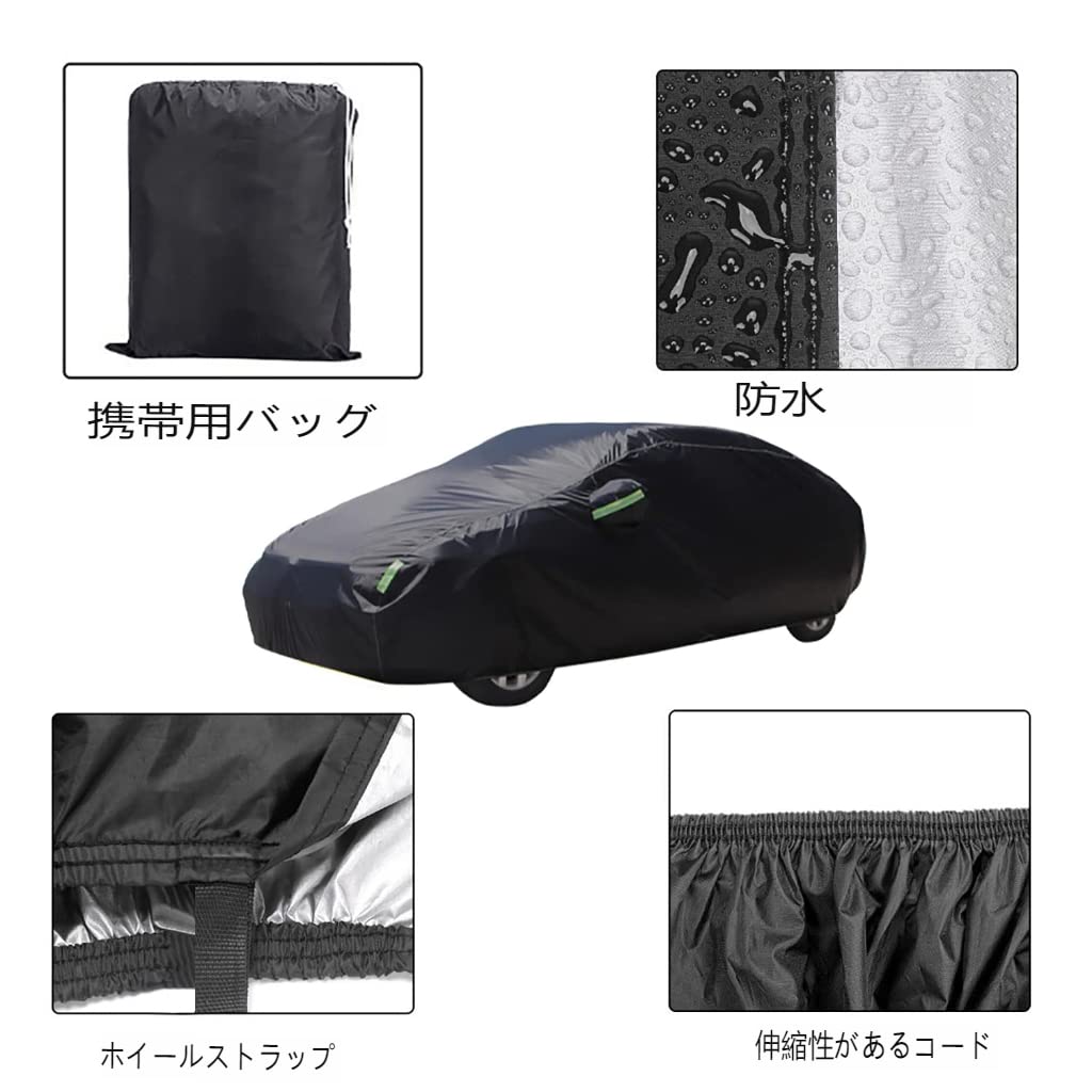 Amazon.co.jp: SAHFEE 車 カバー に適し ミニクーパーSDクラブ