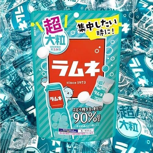 超大粒ラムネ」の人気商品一覧・価格比較 - 価格.com
