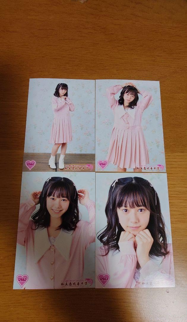 Amazon.co.jp: 仲村悠菜 春ツ 大阪初日 生写真 4枚 私立恵比寿中学 