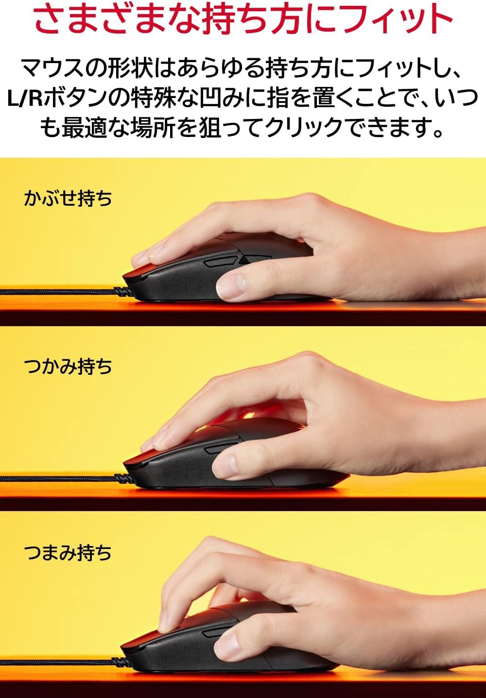 Internal view of ASUS ROG Strix Impact III mouse showing hot-swappable switch sockets and ROG Micro Switches.