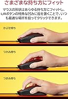 Vista 5 de Asus ROG Strix Impact III - Ratón para juegos, semiambidiestro, con cable, ligero, sensor de 12000 DPI, 5 botones programables, interruptores