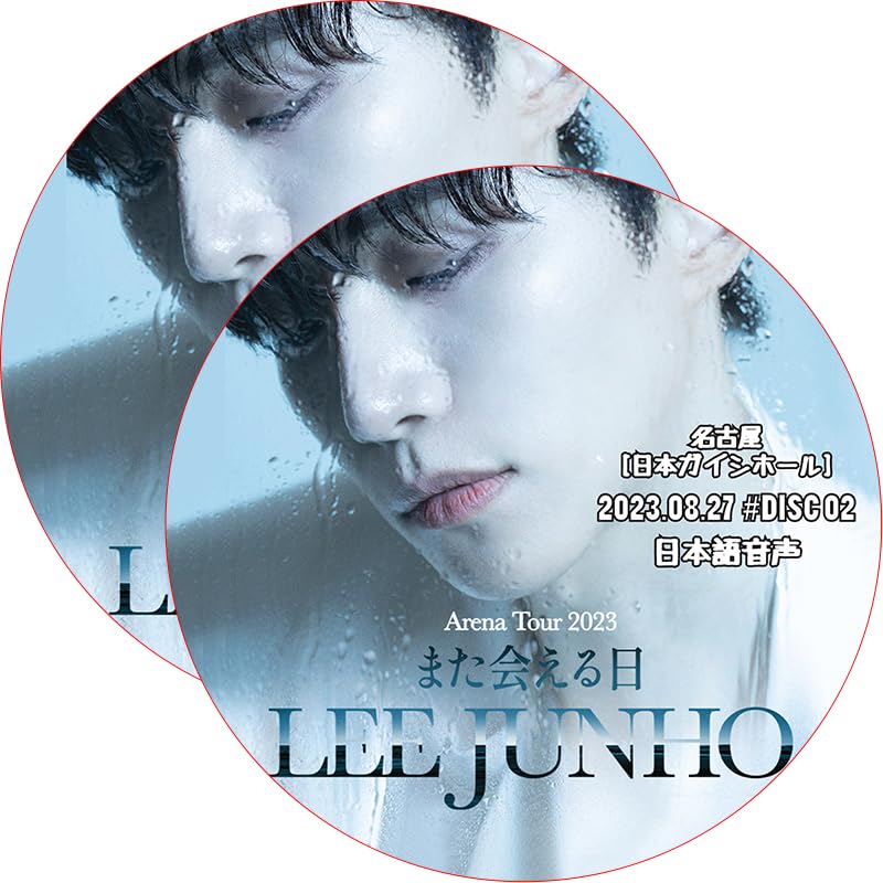 Amazon.co.jp: 2PM DVD 2PM LEE JUNHO Arena Tour 2023 “また会える日