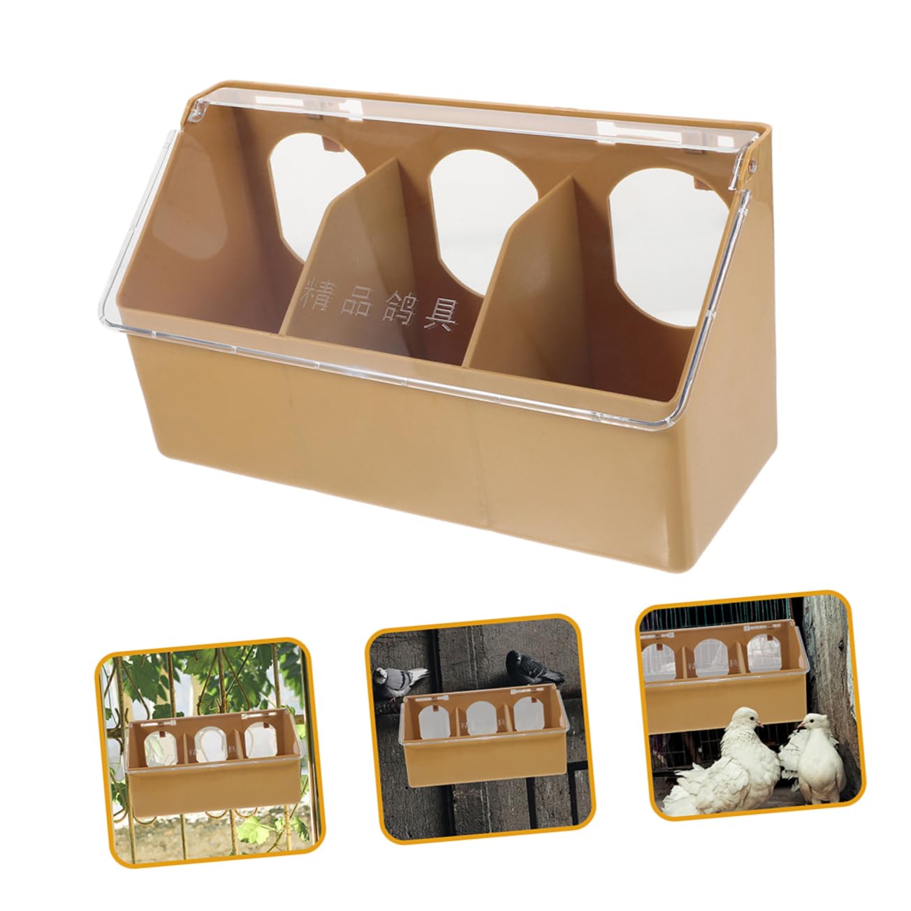 Sosoport Où Deux Trous Mangeoire À Pigeons Cage Tasses Mangeoire À Poulet Abreuvoir À Oiseaux pour Cage À Oiseaux Récipient De Stockage De Nourriture pour