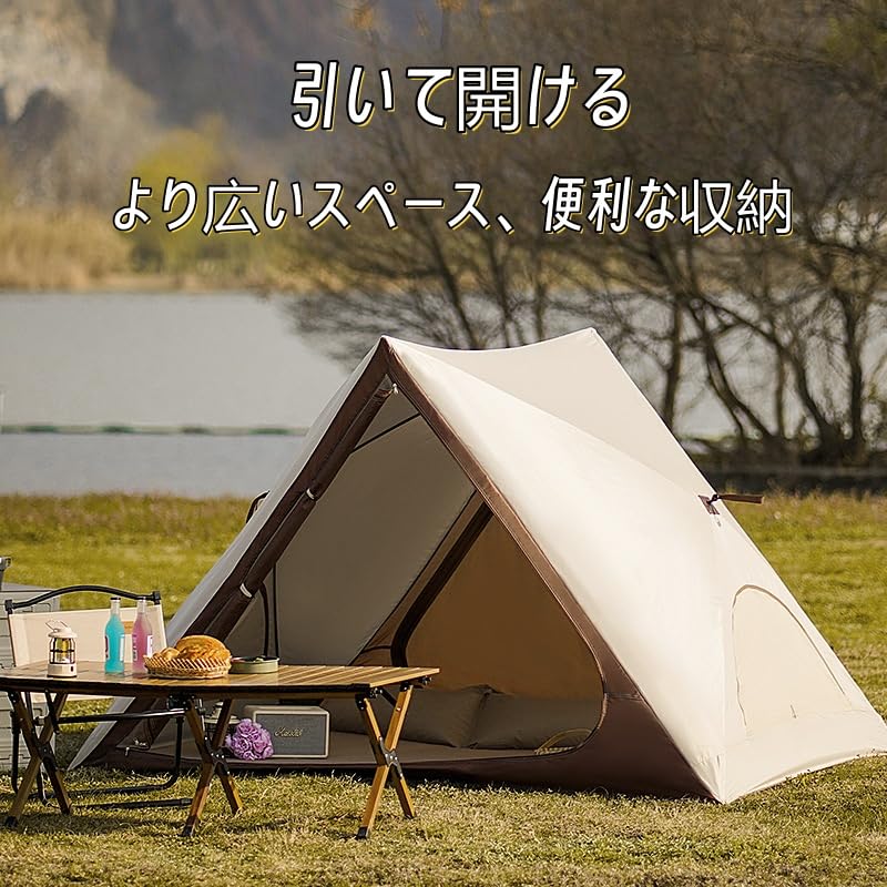 Amazon.co.jp: LPYROSE ポップアップテント ワンタッチ設営 3秒展開