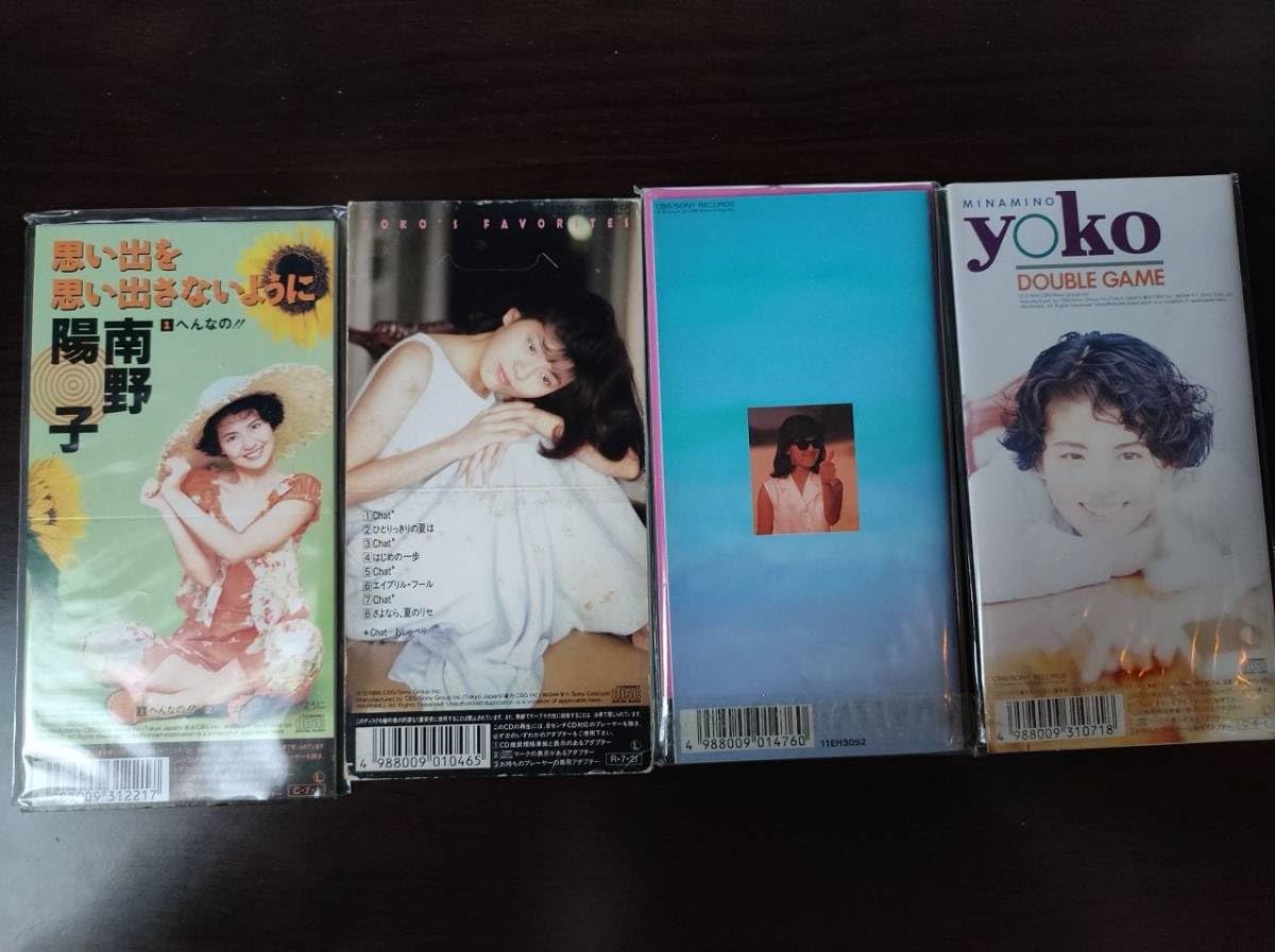 Amazon.co.jp: 【】【】 訳あり中古CDシングル 4枚セット 南野陽子