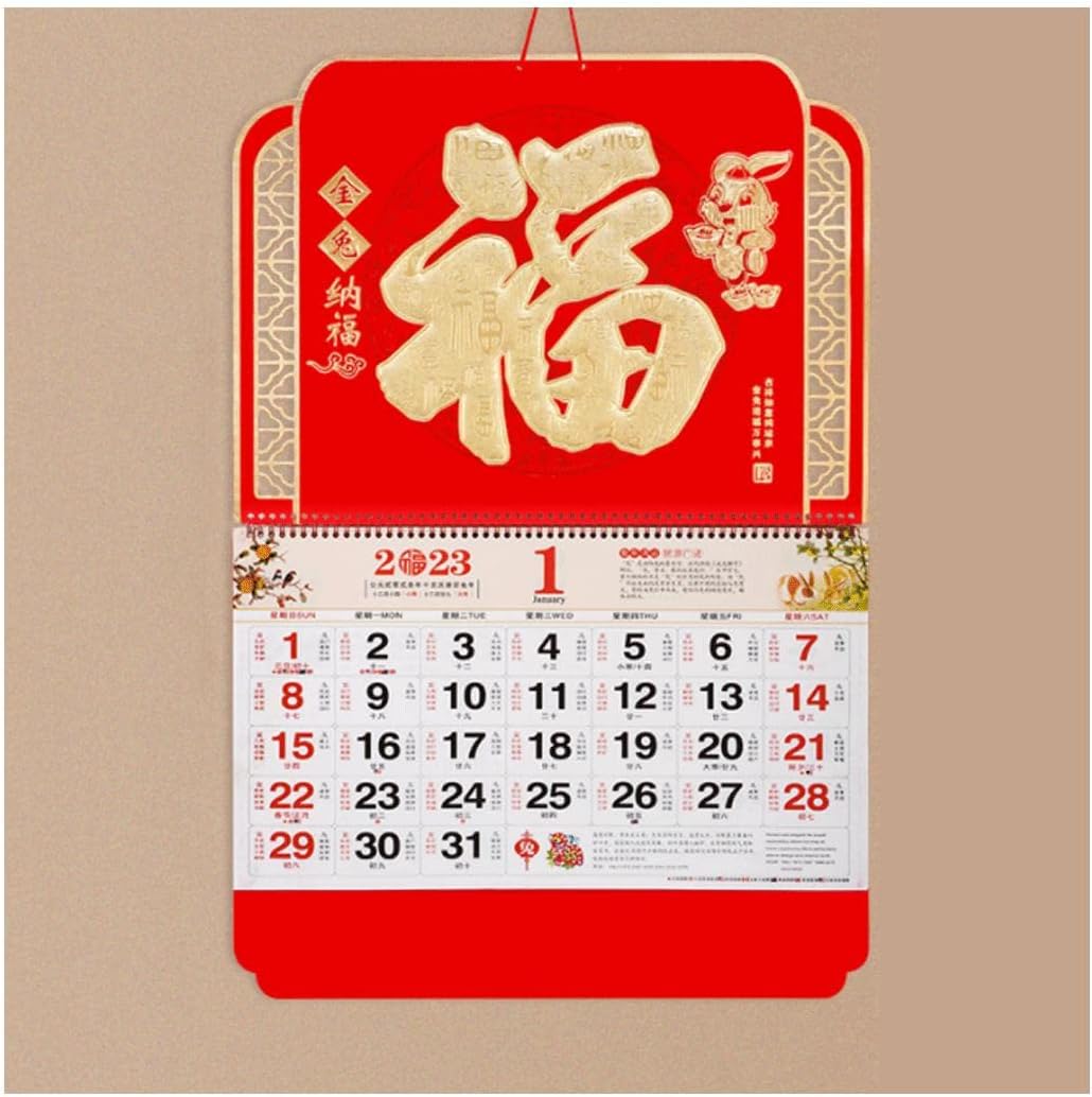 Amazon RINDEM Chinese Wall Calendar Red Family Calendar Fashion amazon-rindem-chinese-wall-calendar-red-family-calendar-fashion