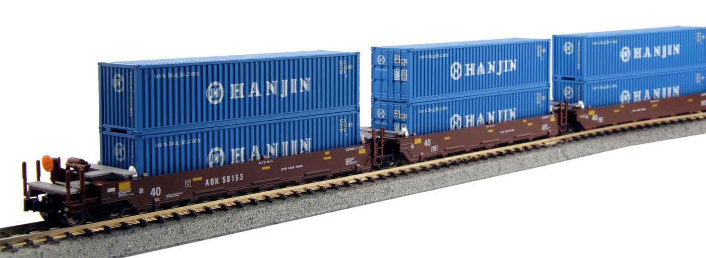 Kato USA Model Train Products Gunderson Maxi-I AOK #58153 Double