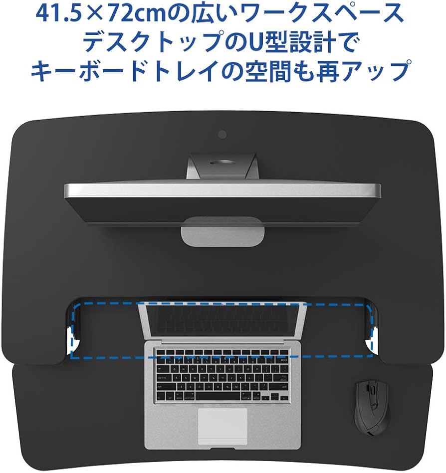 Amazon | FLEXISPOT 卓上スタンディングデスク 昇降デスク 高さ調節