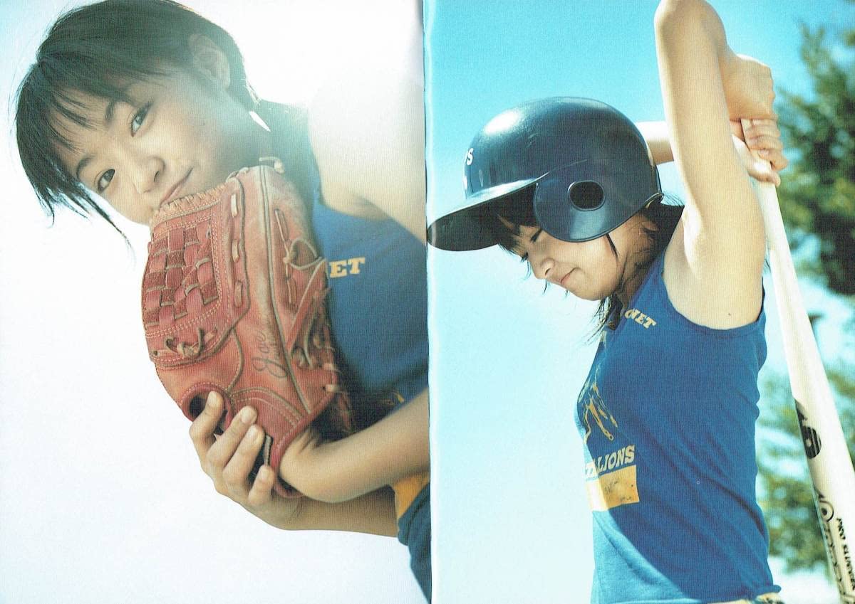 井上真央 十五の夏に DVD ドラマ キッズウォー ざけんなよ 女優 素顔