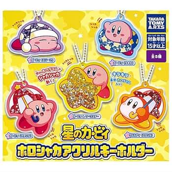 星のカービィ　フィギュア　キーホルダー　５種　ソード　ストーンなど 星のカービィ フィギュア キーホルダー 5種 ソード ストーンなど