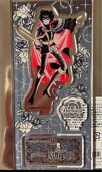 ベルサイユのばら展 アクリルスタンド コンプリート Amazon.co.jp: 誕生50周年記念 ベルサイユのばら アクリル