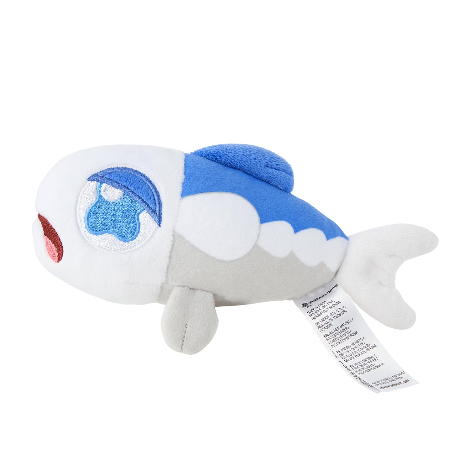Amazon.co.jp: ポケモンセンターオリジナル 746 ぬいぐるみ Pokémon