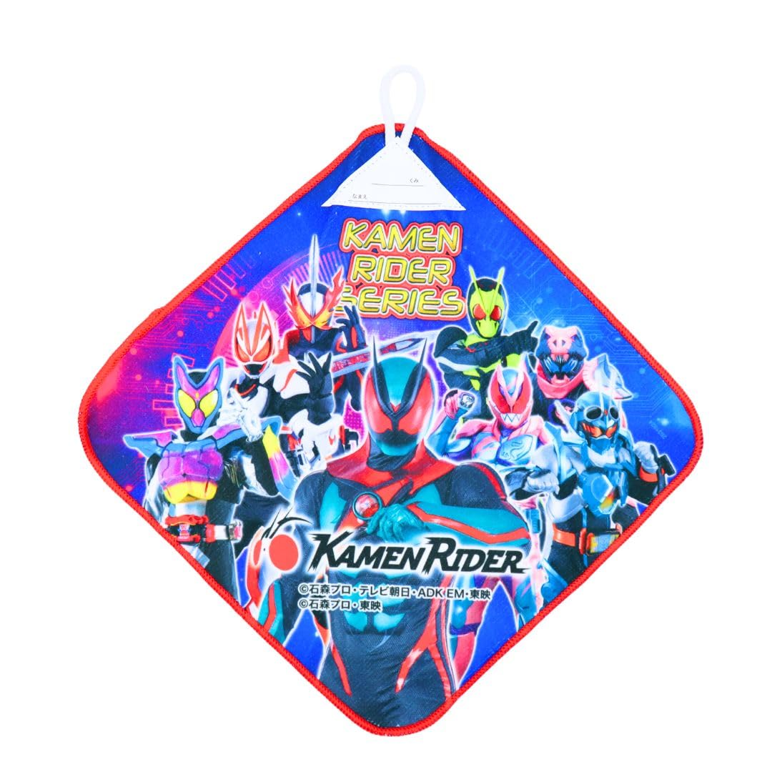 Amazon｜仮面ライダーゼッツ ループ付きハンドタオル ループタオル, 3