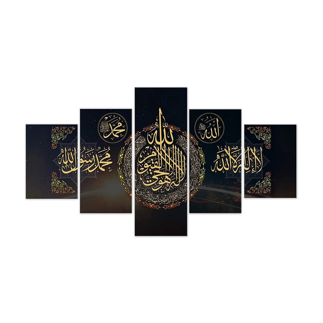 Islamisches Wandbild mit Rahmen 5-teilig Arabische Kalligraphie Kunstdruck auf Leinwand Allah Muslimisches Kunstwerk Moderne Religion Heimdekoration für Wohnzimmer Schlafzimmer Büro (150x80cm)