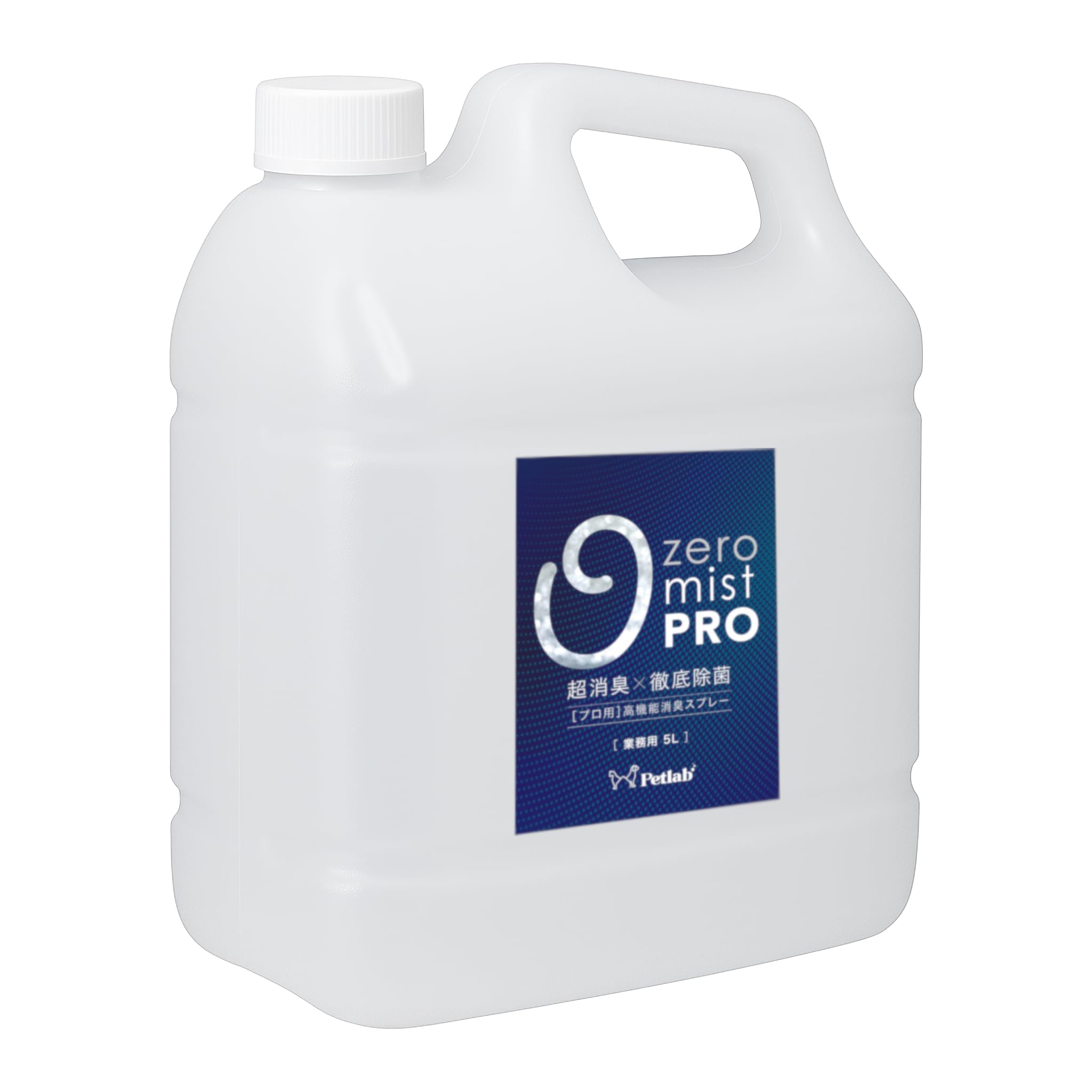 Amazon | 【獣医師監修×製薬会社共同開発】プロ仕様 ペット用消臭