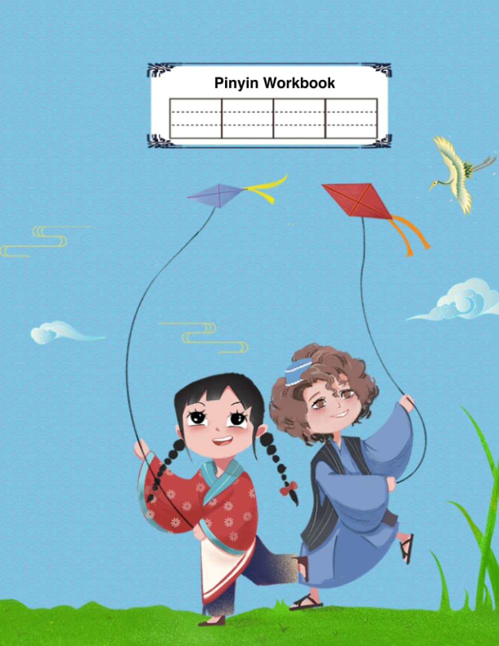 Pinyin Workbook: Learn Mandarin Chinese, practice and exercise book