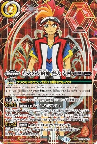 ogXsbc ΂̌__  KiV[Nbgj Vn]iBS73j CP01 | nE_E΁EE _lNTX 