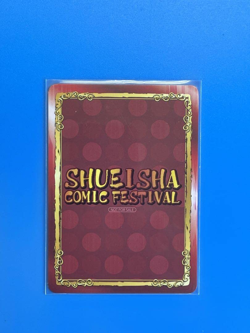 Amazon.co.jp: アニメイト SCFカード 総理倶楽部 伊藤博文 ジャンプ＋