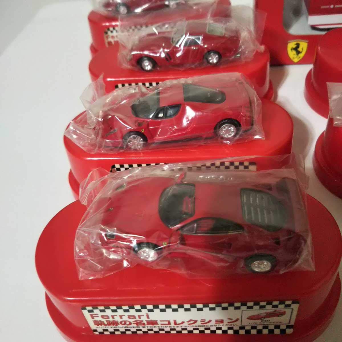 Amazon | ミニカー フェラーリ フェラーリシリーズ 11台セット 京商  