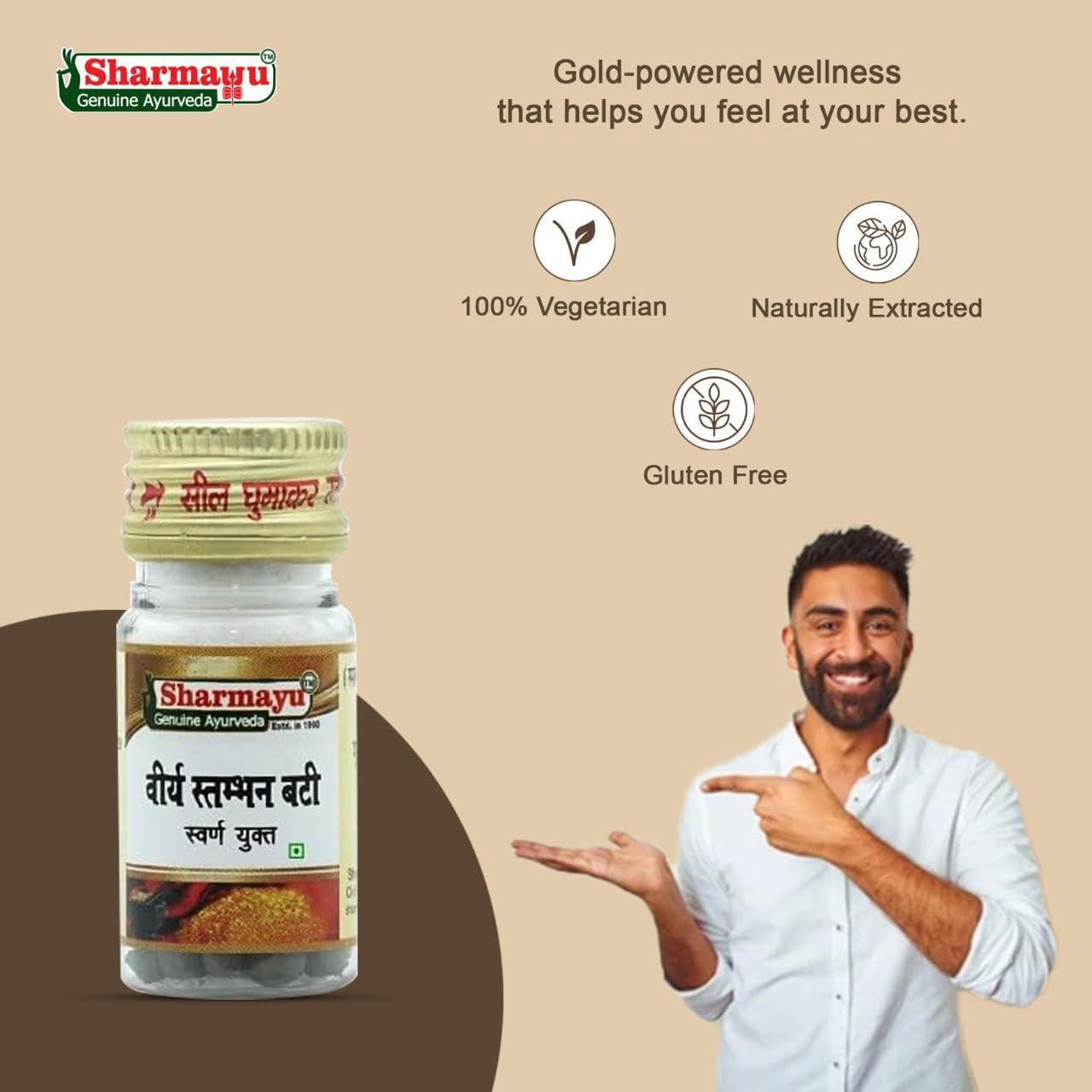 Sharmayu Virya Stambhaan Bati | Swarna Yukta | Ayurvedic Tablets for Strength & Wellness | 100% Herbal Formula | 25 Tablets 4