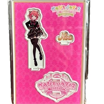 カラフルピーチ からぴち のあ アクスタ セブイレ 等身 5個 Amazon.co.jp: カラフルピーチ からぴちパラダイス2024 アクスタ